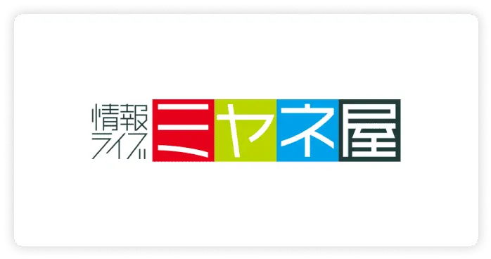 情報ライブミヤネ屋