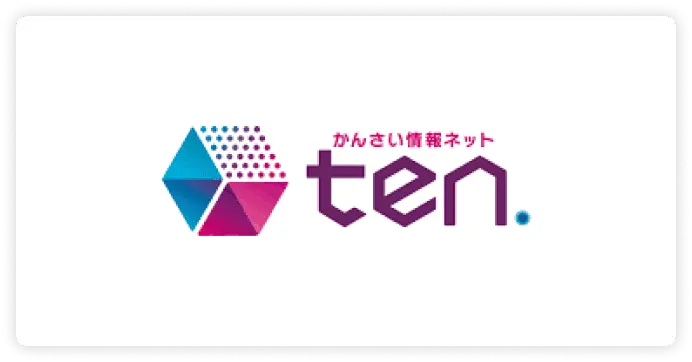 関西情報ネットten.